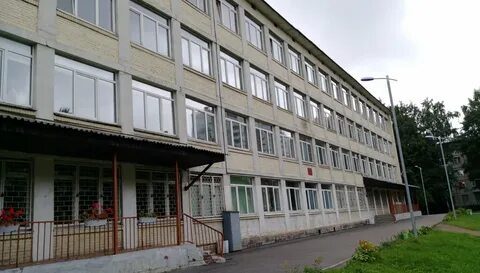 Гимназия 192