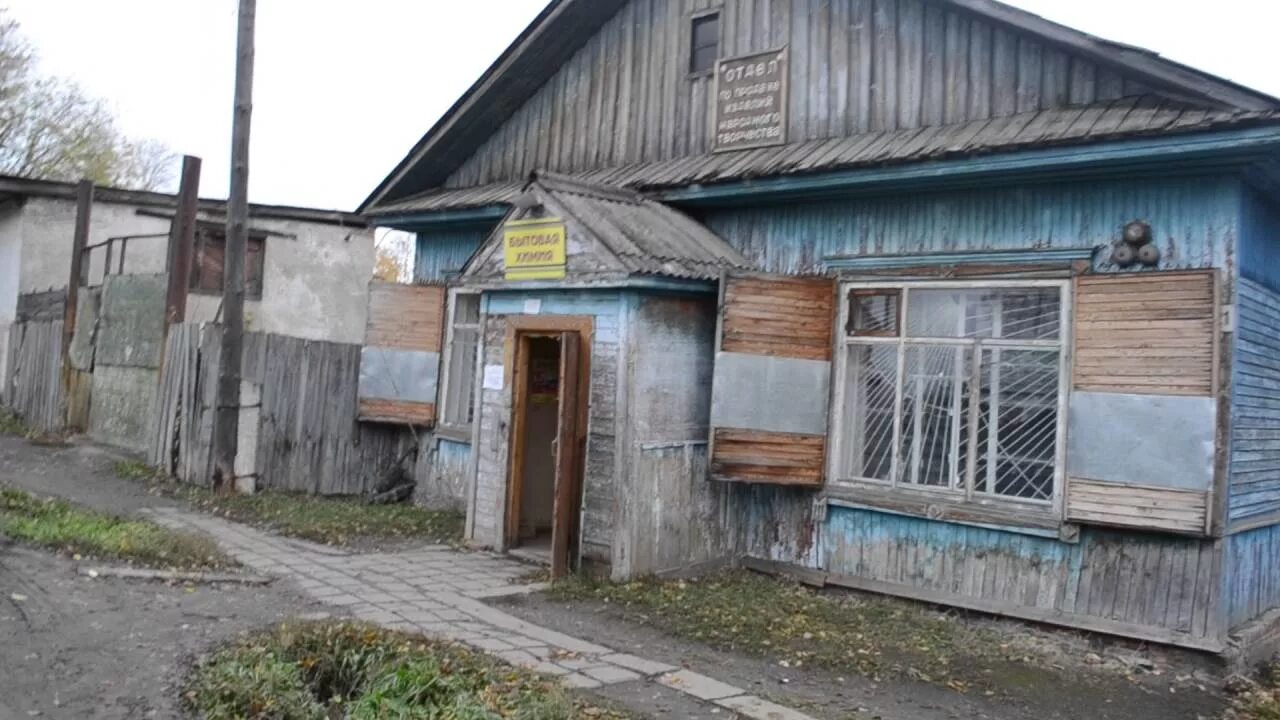 Авито балезино квартиры. Удмуртия пос балезино. посёлок балезино удмуртия больница. старое балезино. улица кооперативная балезино.