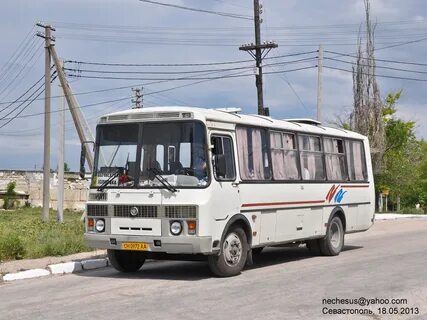 Автобус песчаное симферополь