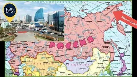 3 страны соседки