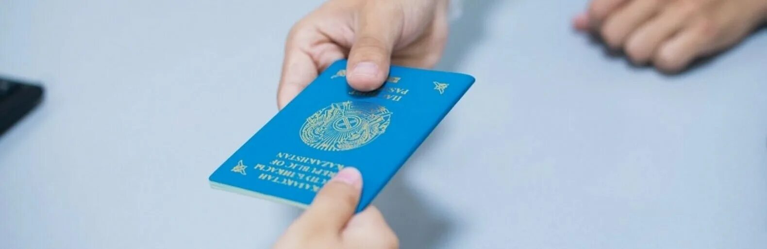 Гражданство РК. Казахское гражданство.
