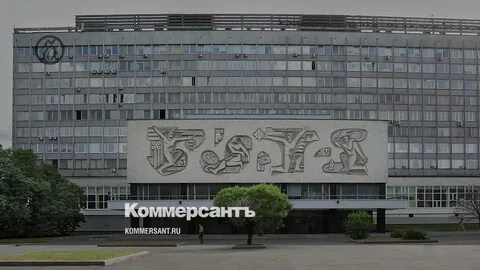Гуманитарный корпус хмао