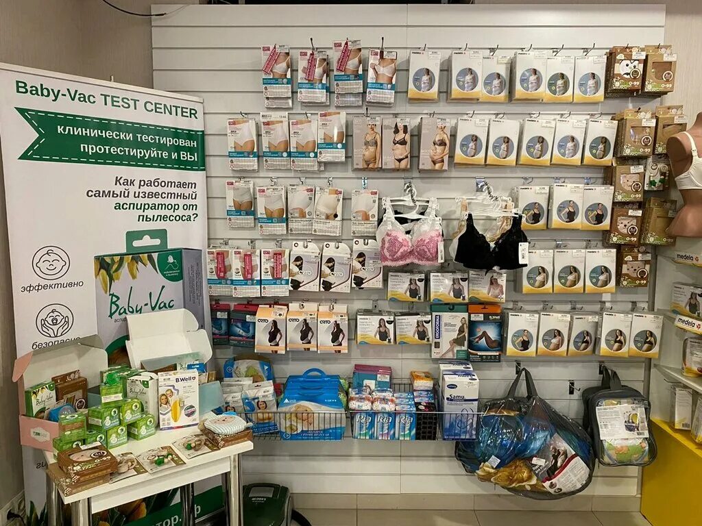 медтехника красноярск каталог товаров. медмаг24 орехово. магазин основа движения в иркутске. медтехника каталог товаров. медтехника на ленина красноярск.