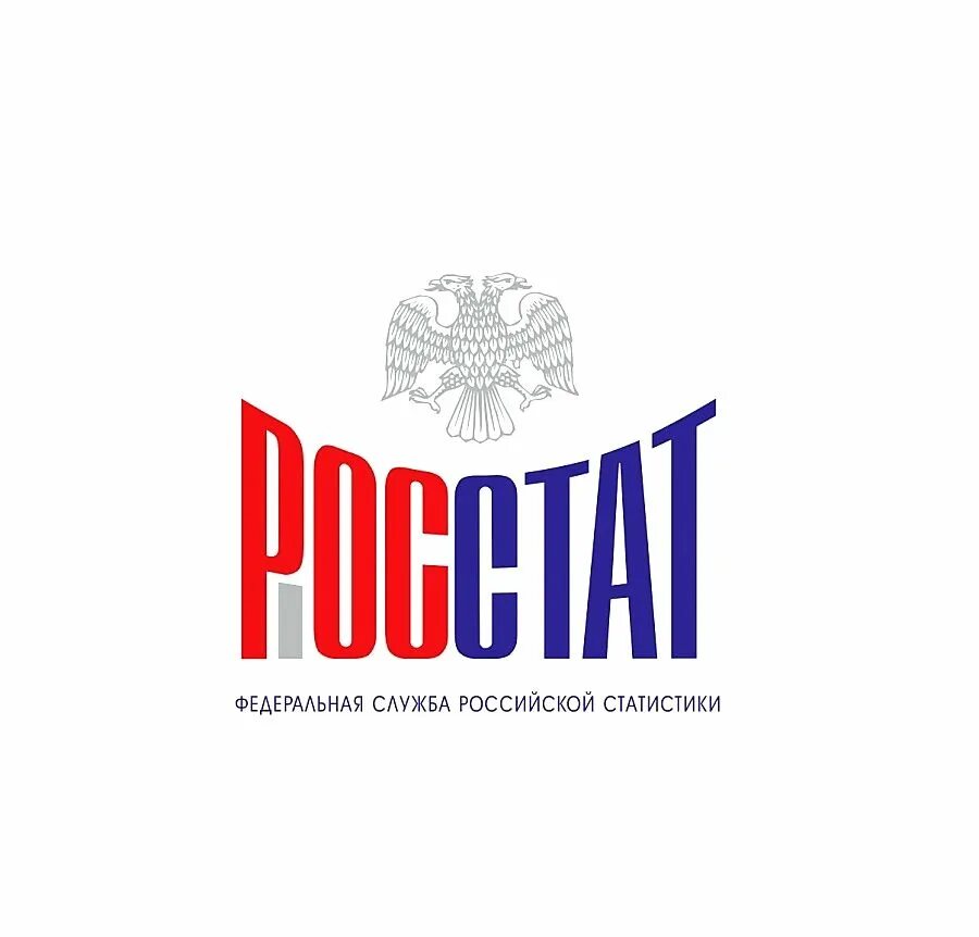 Росстат. Федеральная служба государственной статистики логотип. Росстат лого.