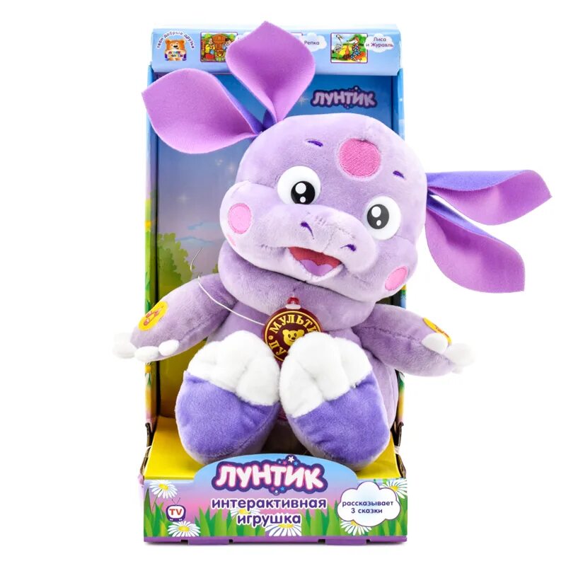 Лунтик магазин. Лунтик магазин. Лунтик учит английский. Пазлы step puzzle лунтик 120. Лунтик часы.