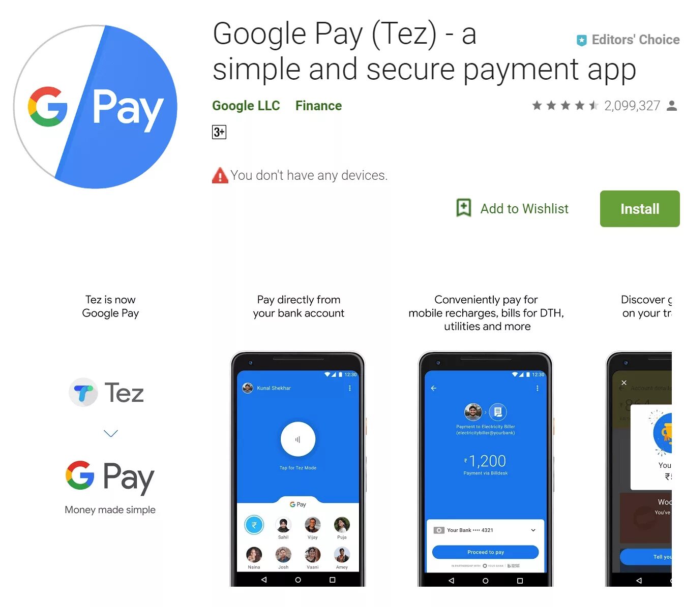 Google pay версии