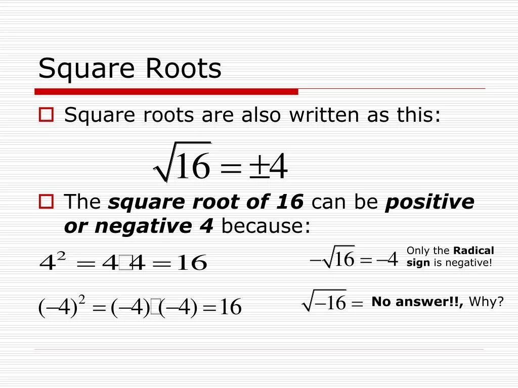 Квадратный корень из 100 сколько будет. Square root. Square root -1. Square root sign. Квадратный корень радикал.