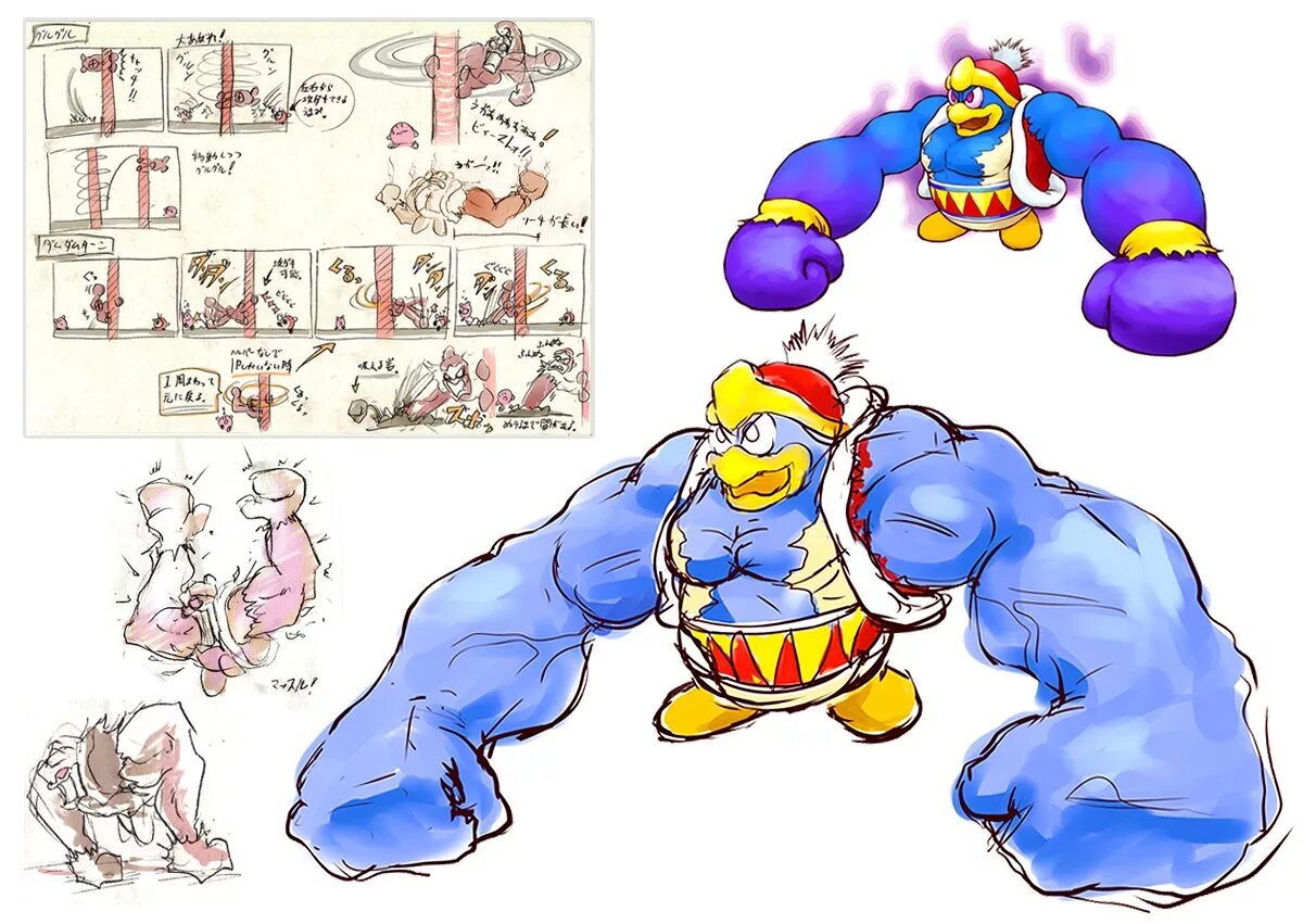 Дидиди Кирби. King Dedede. Кирби Нинтендо 1992. King Dedede мемы.