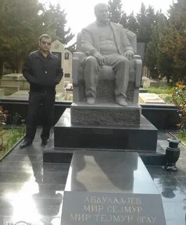 Савоська