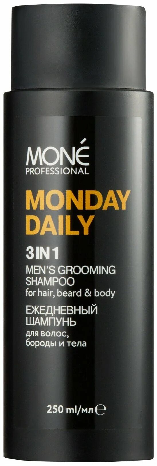 Mone шампунь. Профессиональный шампунь Mone professional. Monday Shampoo. Mone для волос. Mone professional Ultra Energy for men.