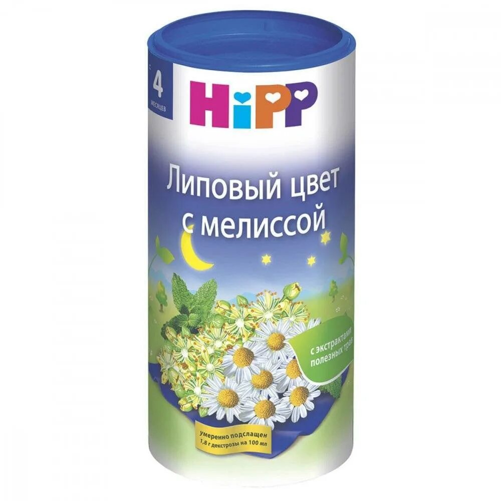 Чай для новорожденных с 0. Чай Хипп детский 200г с ромашкой. Чай Хипп для новорожденных с фенхелем. Чай с фенхелем Хипп для грудничков. Детский чай Хипп спокойной ночи.