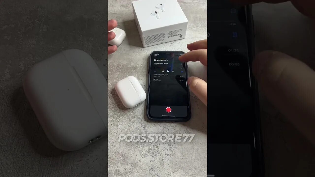 Микрофон на airpods pro. Чехол для Air pods Pro 2. AIRPODS Pro 2 фото. Фишки AIRPODS 2. Просвет айрподс про.