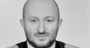 В Пермском крае завершили расследование дела об убийстве экс-следователя - РБК