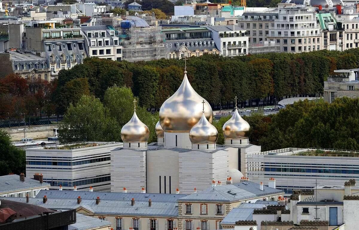 Духовный центр является. Русский культурный центр в Париже.