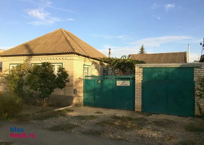 купить дом в светлограде на ул. светлоград улица 20 дом. авито светлоград. светлоград ставропольский край. город светлоград улица правды.