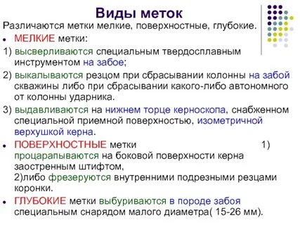 Глубокое копирование