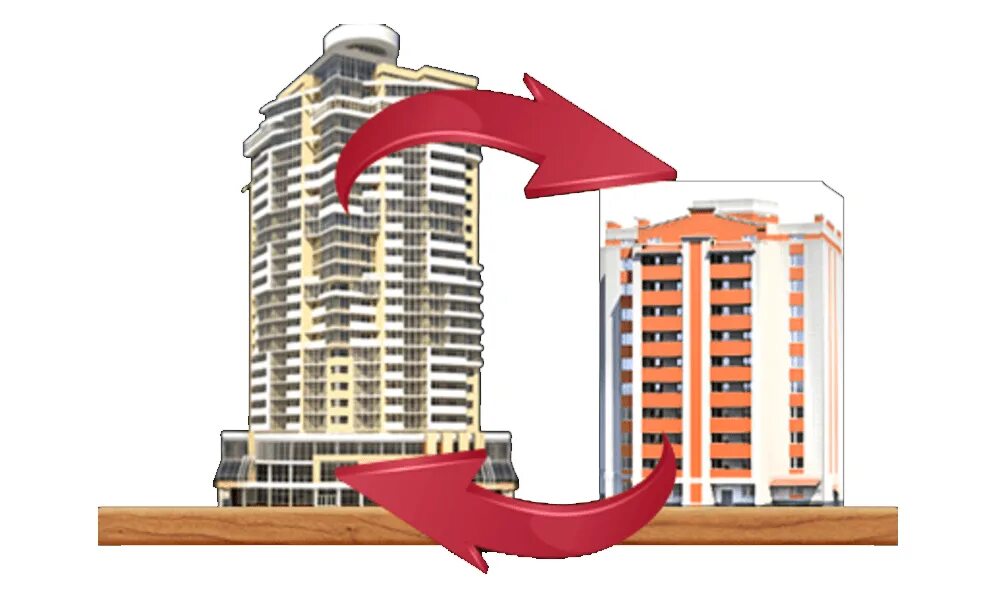 Мена жилого помещения. Рынок недвижимости. Trade in недвижимость. Жилая недвижимость иллюстрации. Недвижимость рисунок.