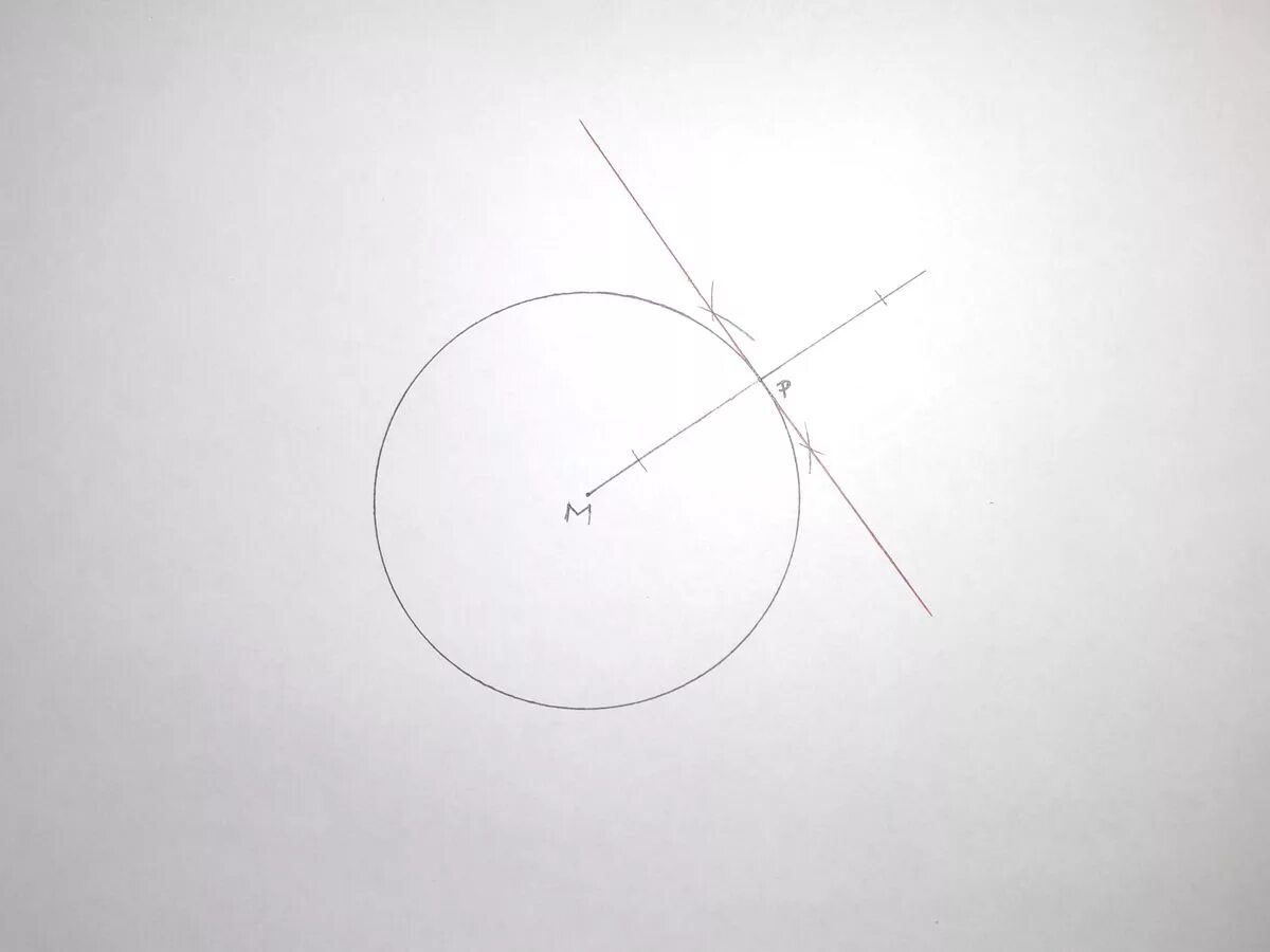 Окружность через 3 точки. Линии к центру круга. Пятнадцать линий из центра круга. Круг с двумя перпендикулярными линиями.