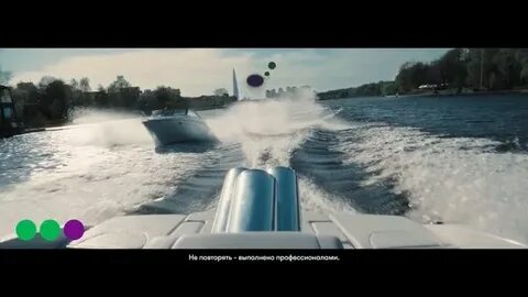 Мег сил