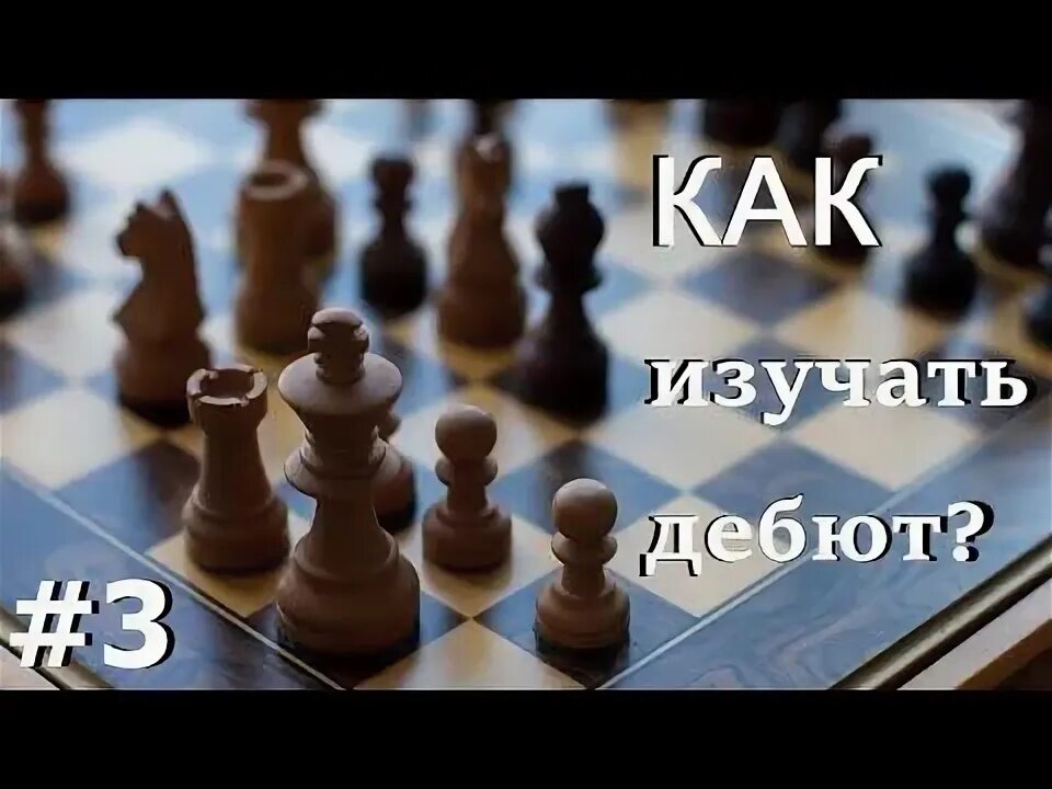 В каком году компьютер победил в шахматах. В каком году компьютер победил в шахматах