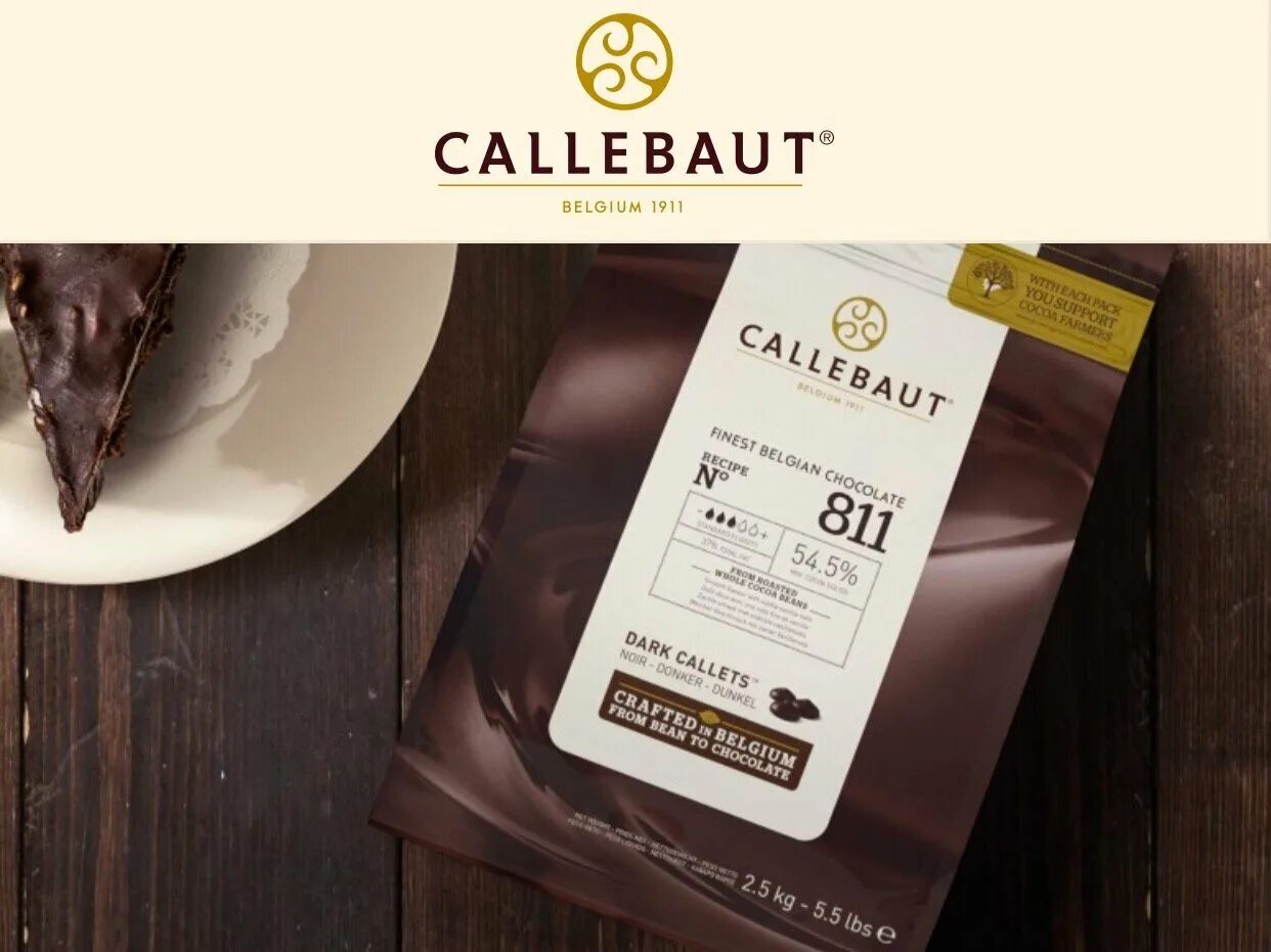 Шоколад Горький Barry Callebaut. Состав шоколада Барри Каллебаут. Барри Каллебаут НЛ раша. Горячий шоколад Барри Каллебаут. Барри каллебаут раша