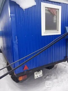 Прицеп башкирия