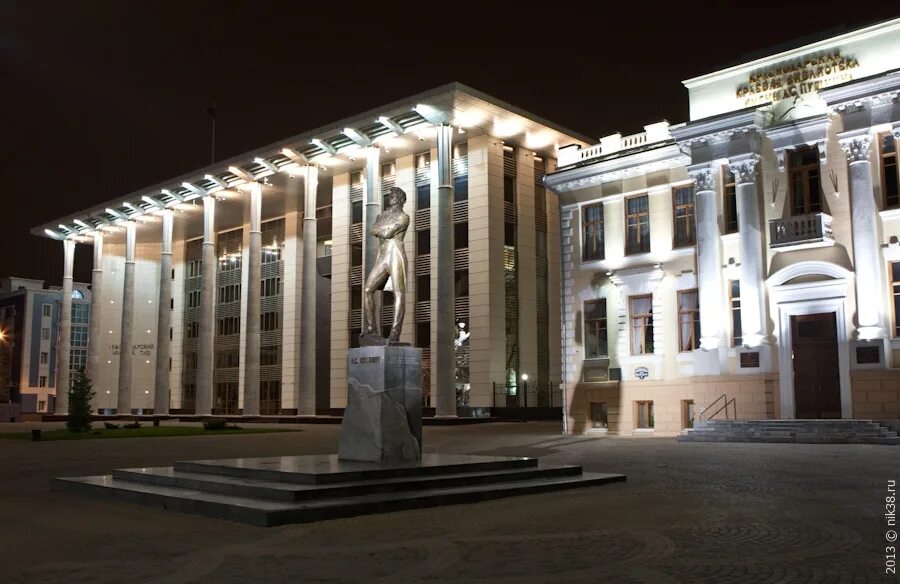 Суды краснодара