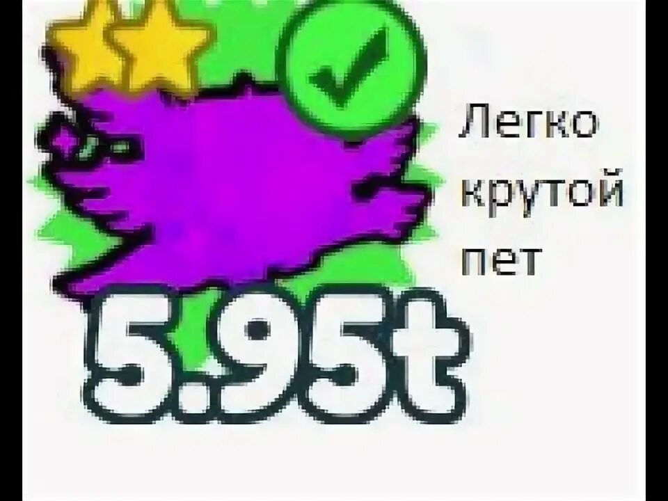 Петы из adopt me петы. Как получить самого крутого пета. Петы в адопте. Питомцы в игре adopt me. Петы в адопт инвентарь.