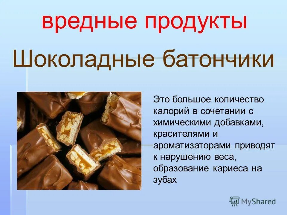 продукты в шоколаде. продукты в шоколаде. продукты в шоколаде. сладости. красивые конфеты.