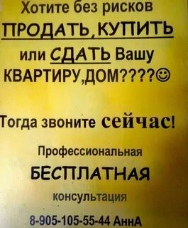 Ивбб иваново