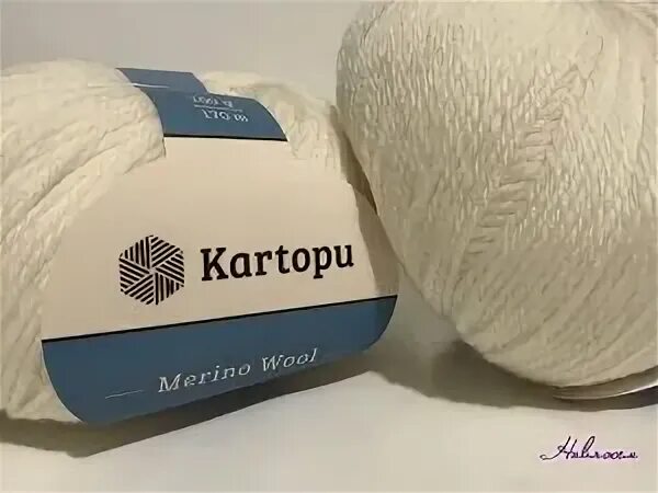 Merino wool перевод