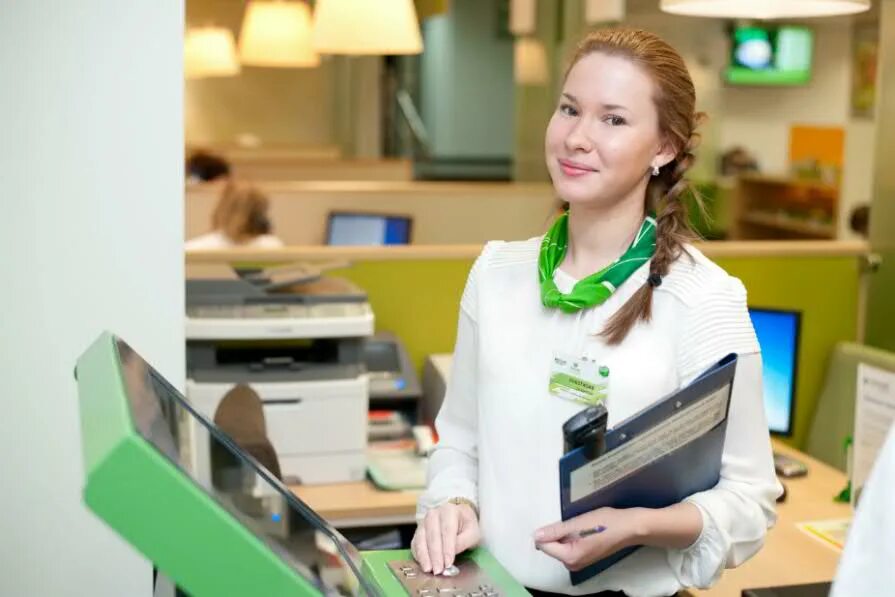 Сбербанк сотрудники. Униформа сбербанка. Банковский консультант. Консультант сбербанка. Сбербанк работники.