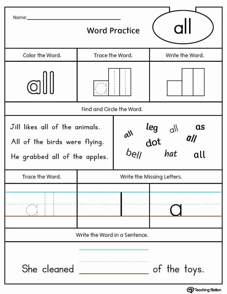 Find and trace