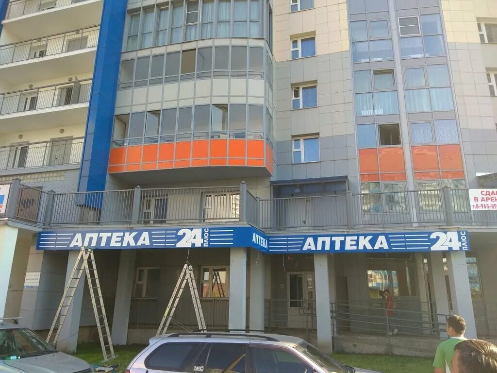 где 23 красноярск. маршрут автобуса 50 в красноярске на карте. 81 автобус красноярск маршрут по остановкам. карамзина 23 медцентр. где 23 красноярск.