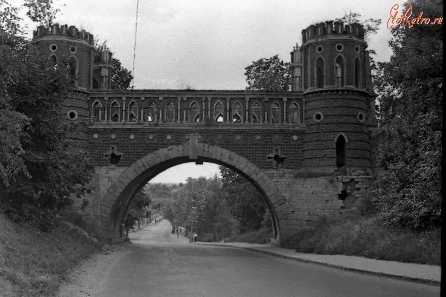 Парк Царицыно мост. Парк Царицыно в 80е. Парк Царицыно в 90. Царицыно 1960. Старое царицыно