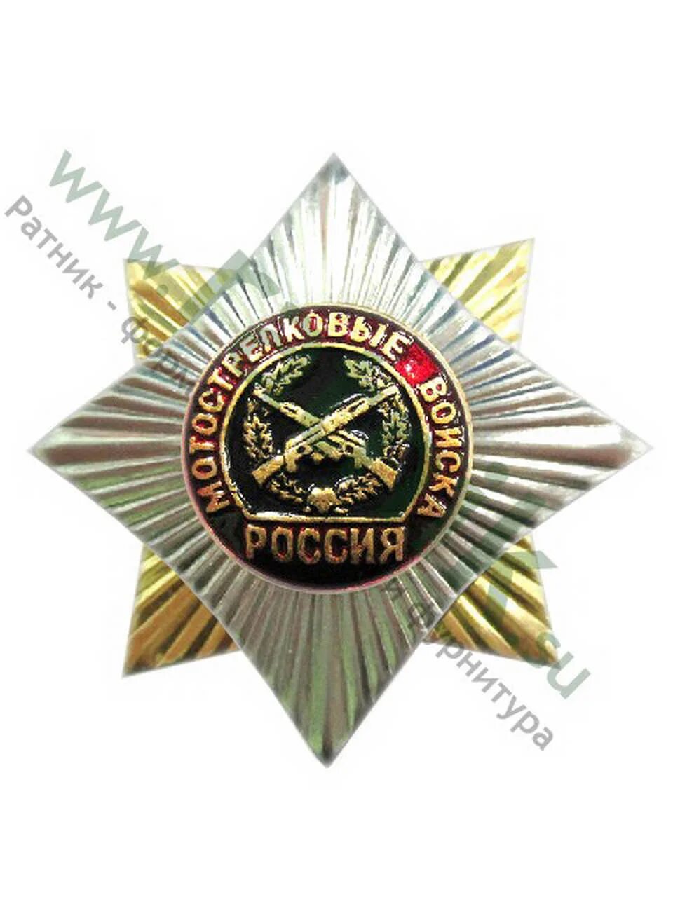Эмблема петличная мотострелковых войск. Значок мотострелков. Мотострелковые войска значок нагрудный. Значок мотострелок. Значок мотострелков.