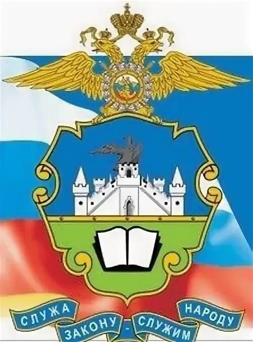 Орловский юридический институт им. Орловский юридический институт им. Орловский юридический институт им. Орюи плац. Орловский юридический институт им.