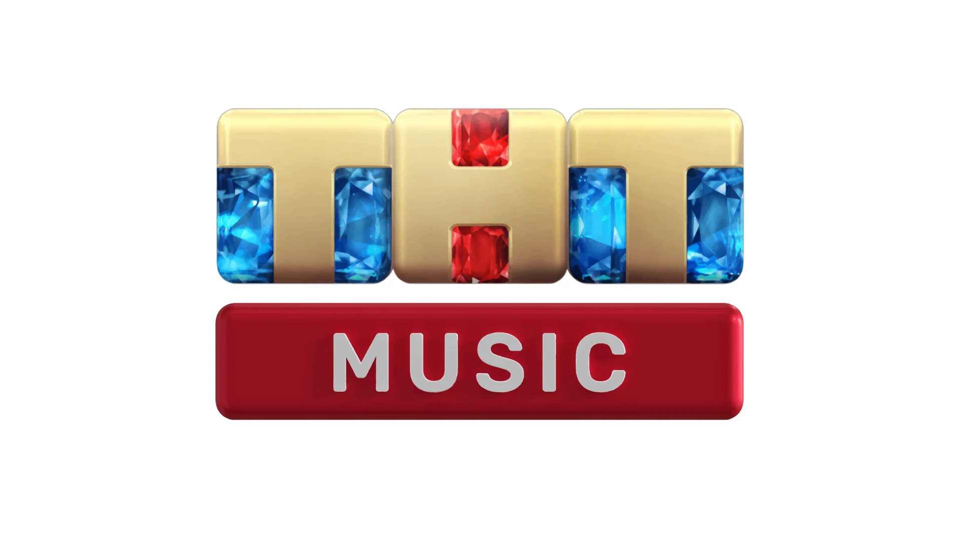 Tnt onlain ru голосование битва. ТНТ эмблема канала. ТНТ Music. Телеканал ТНТ Мьюзик. Логотип телеканала ТНТ Music.