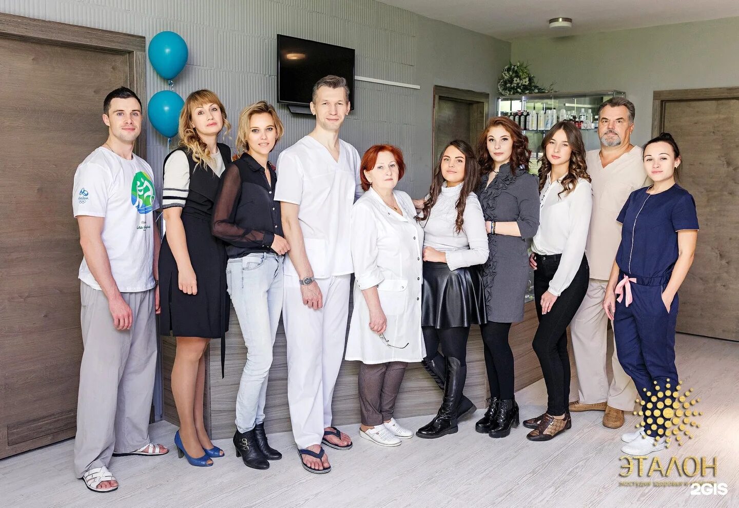 юлия рольф химки. эколайф машины. эколайф химки вакансии. Ecolife logo. седов ковров аскона.