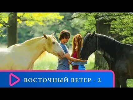 Следующее мгновение