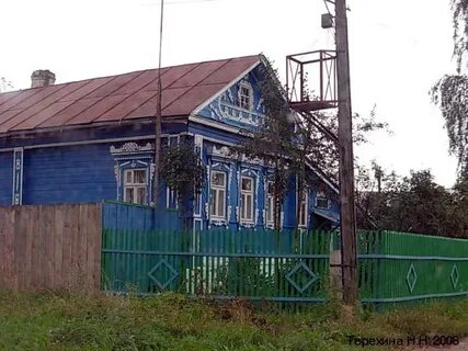 Шатнево