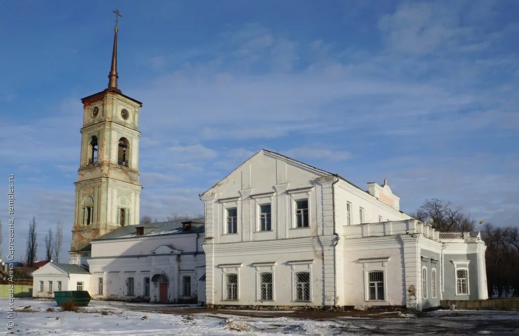 Погода на завтра павловск воронежская область