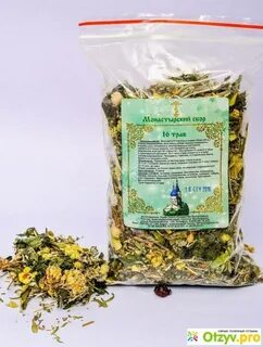 Чай от рака