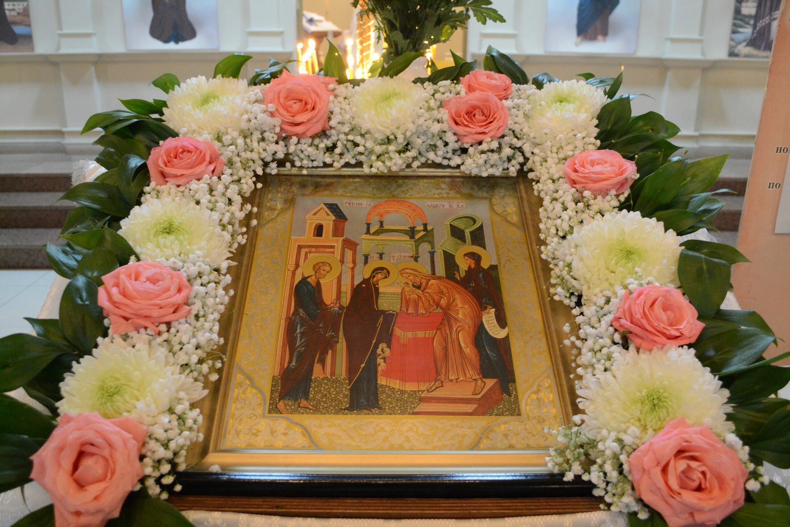 Славянский праздник 15 февраля. Дуччо сретенье. Сретение господне 15 февраля 2022. 15феврала сретенье господне. Сообщение про праздник сретение.