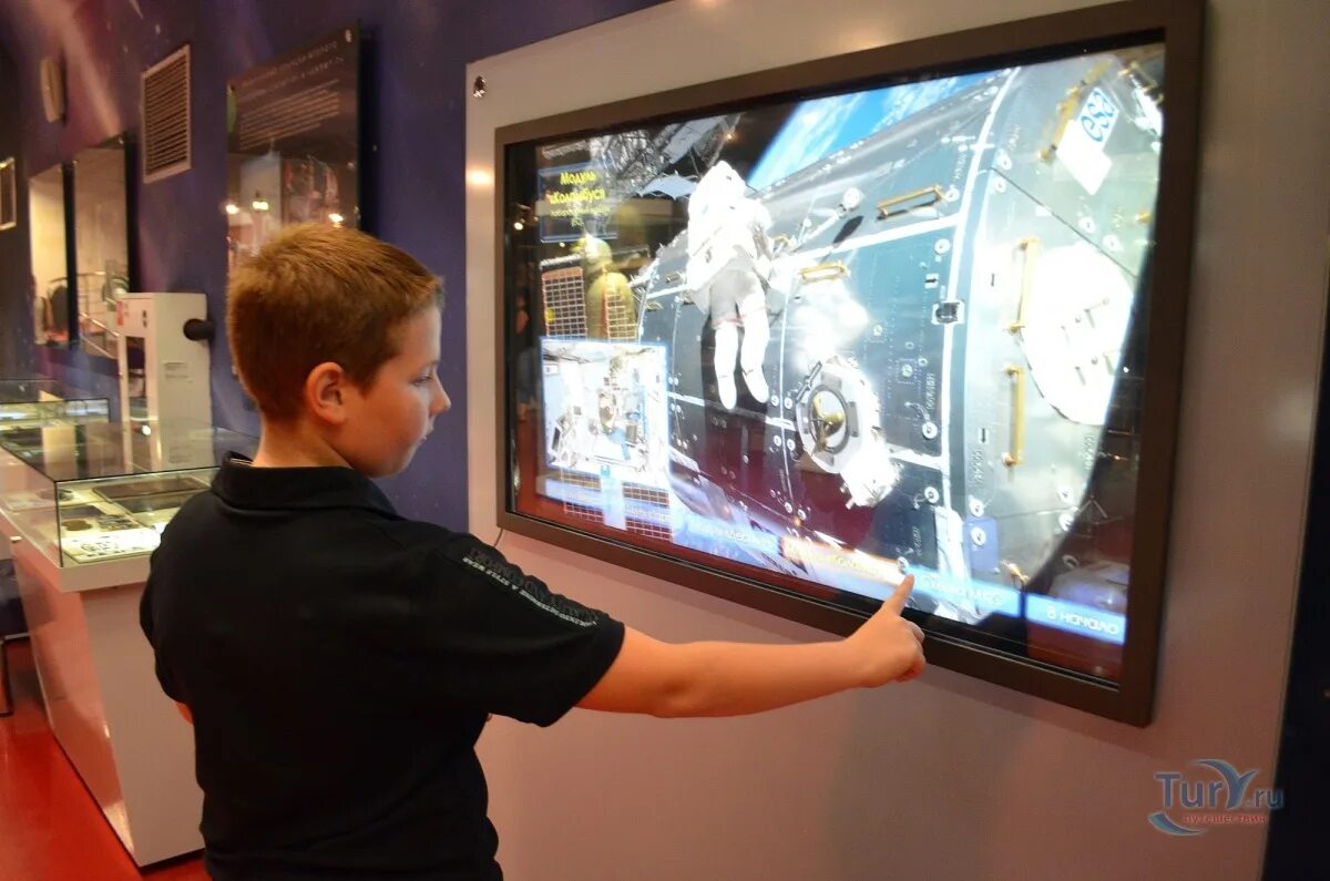 Создание интерактивных. Создание интерактивных. Изображение интерактивной доски. Комплекс компьютер учителя с интерактивной панелью. Интерактивная обучающая система.