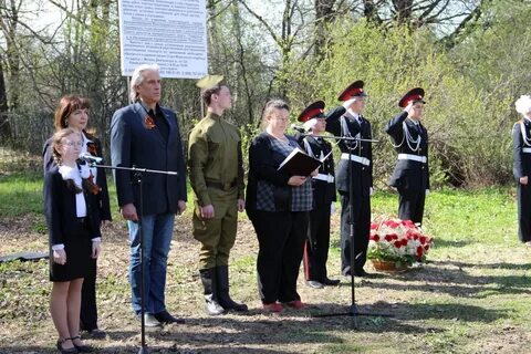 Погода в краснополянском