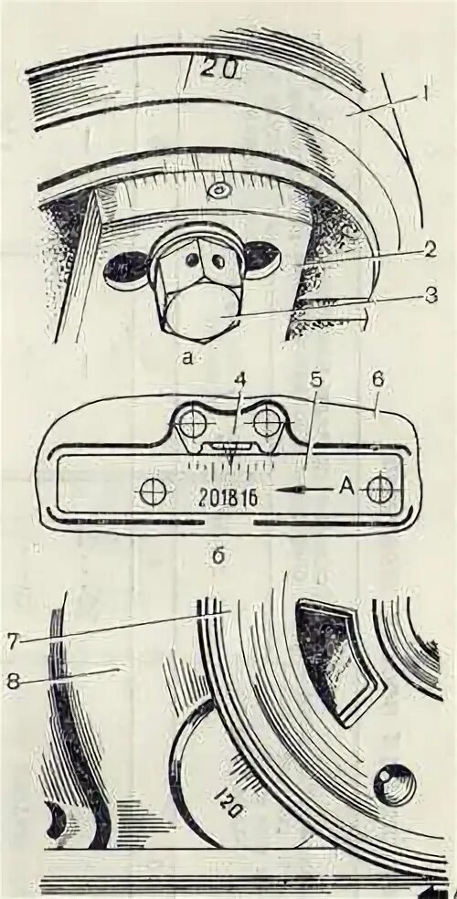 Метки ямз 236. ЯМЗ 238 метки зажигания выставить. Регулировка зажигания двигателя ЯМЗ 236. Выставить зажигание ЯМЗ 236.