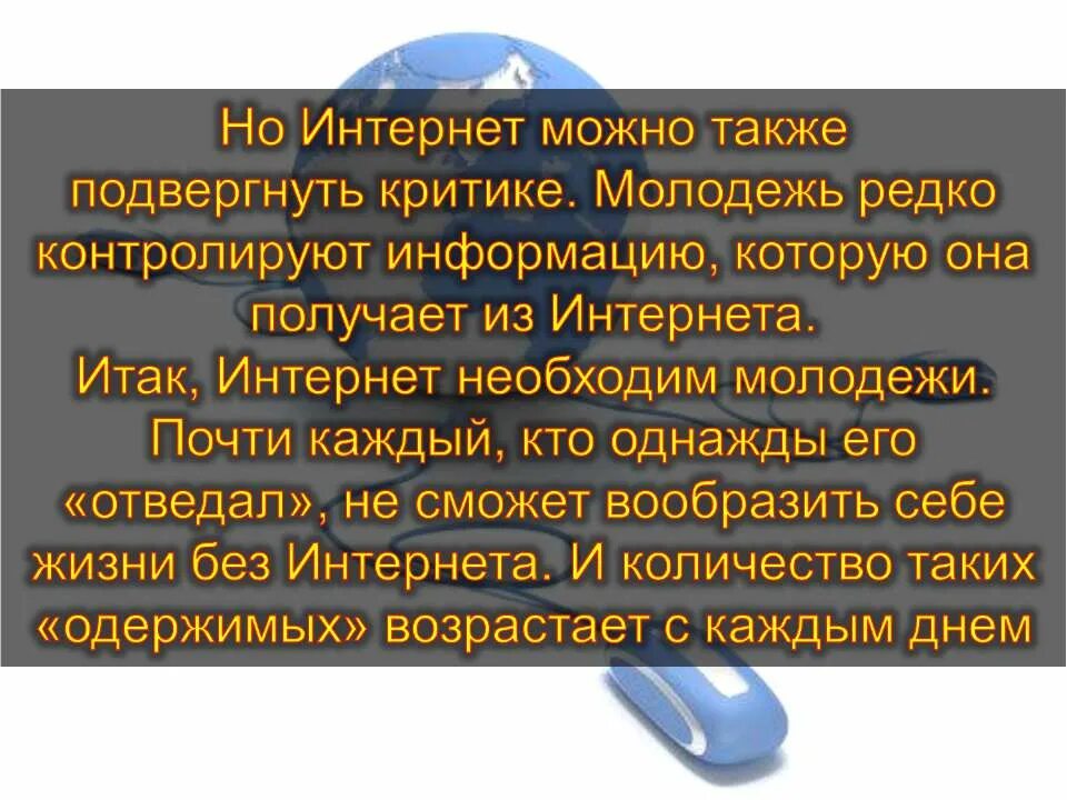 Какой праздник сегодня в россии 4 апреля