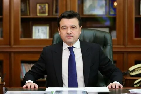 Губернатор московской обл