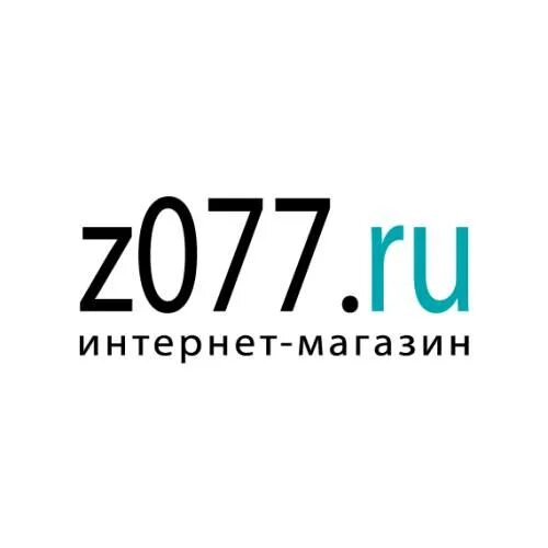 1 77 ru. Z077 ru интернет магазин пуховики. Z Store. Ru77.